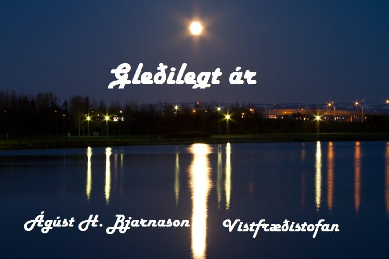 2014 – Gleðilegt ár – 2014